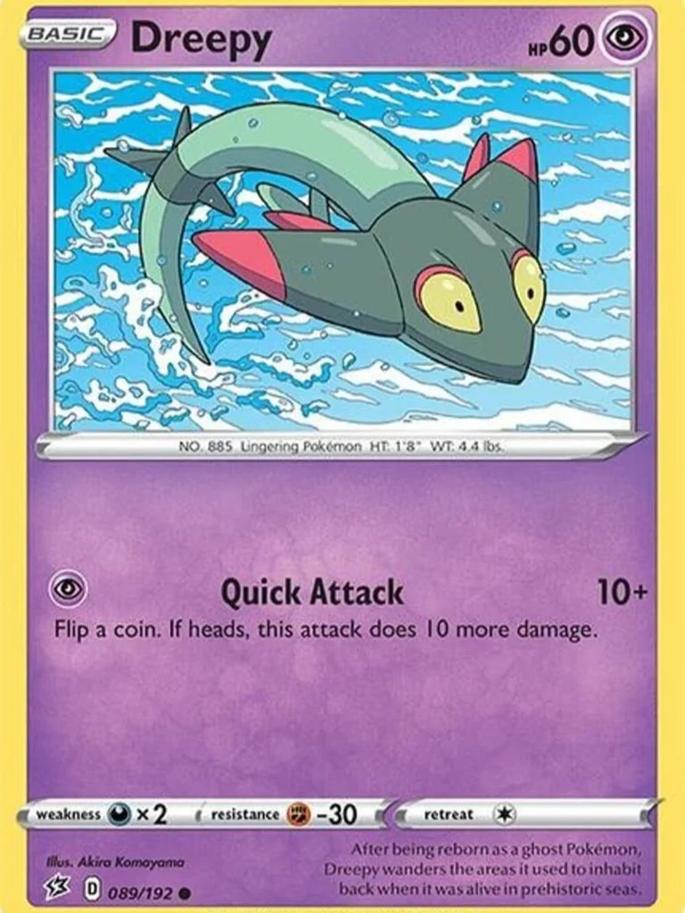 Pokemon rebel clash